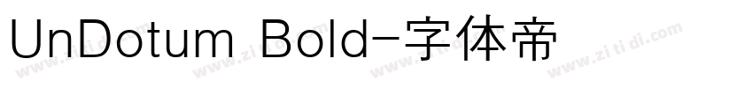 UnDotum Bold字体转换